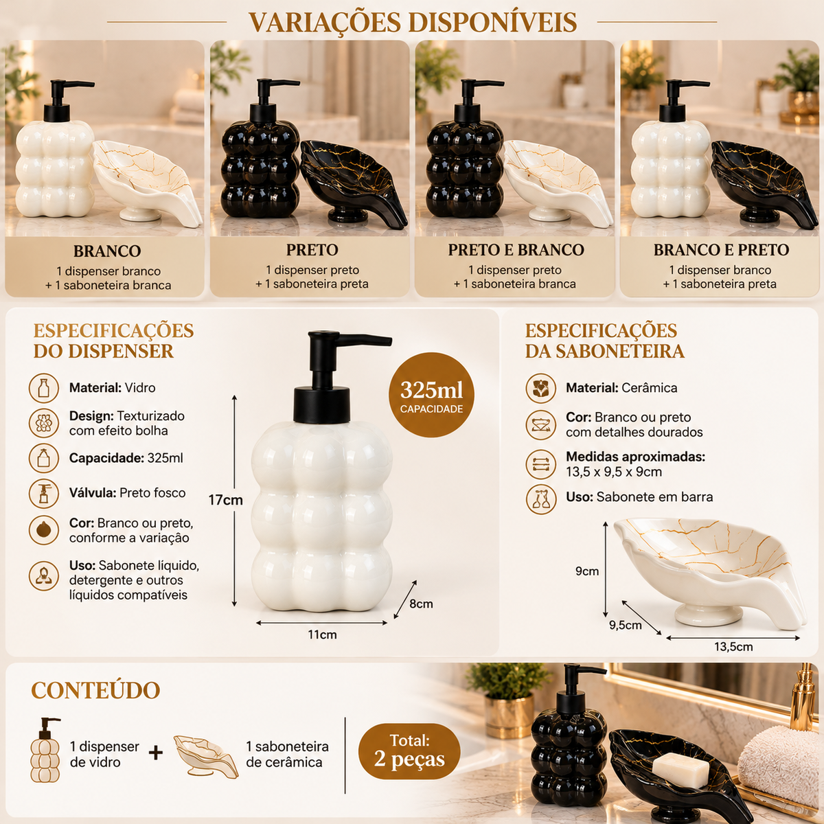 Kit Banheiro Dispenser Vidro Bolha 325ml + Saboneteira Cerâmica Preto ou Branco 2 Peças