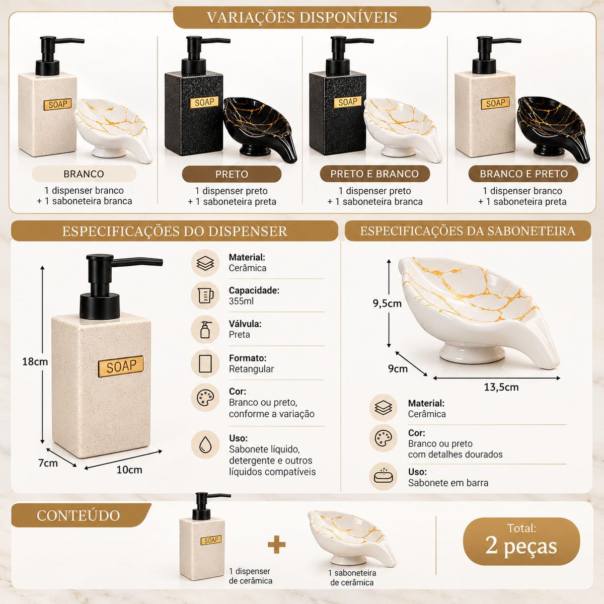 Kit Banheiro Dispenser Sabonete Cerâmica 355ml e Saboneteira Preto ou Branco 2 Peças